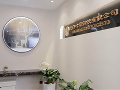 टैंक ट्रक के शरीर के उत्पादन के लिए हल्का वजन टिकाऊ 5454 H32 एल्यूमीनियम शीट