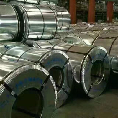 नाम