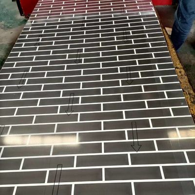 नाम