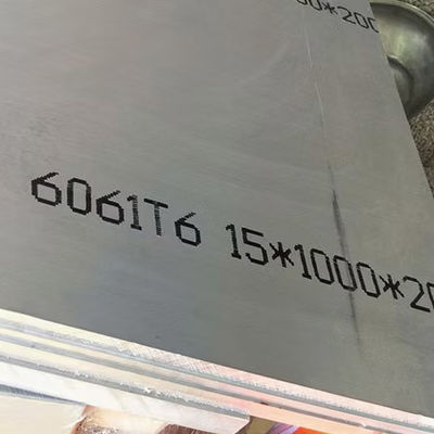 नाम